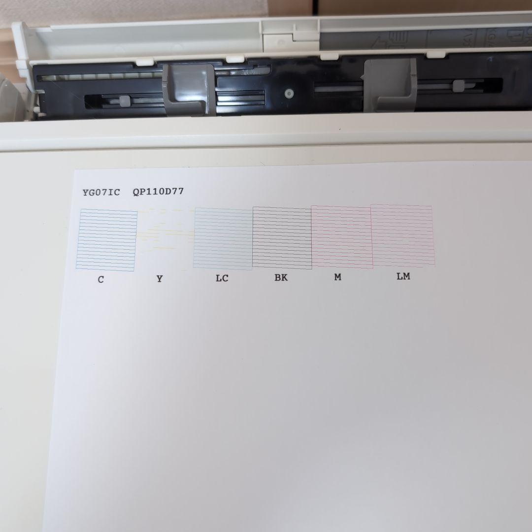 EPSONエプソン EP-807AW プリンター・複合機