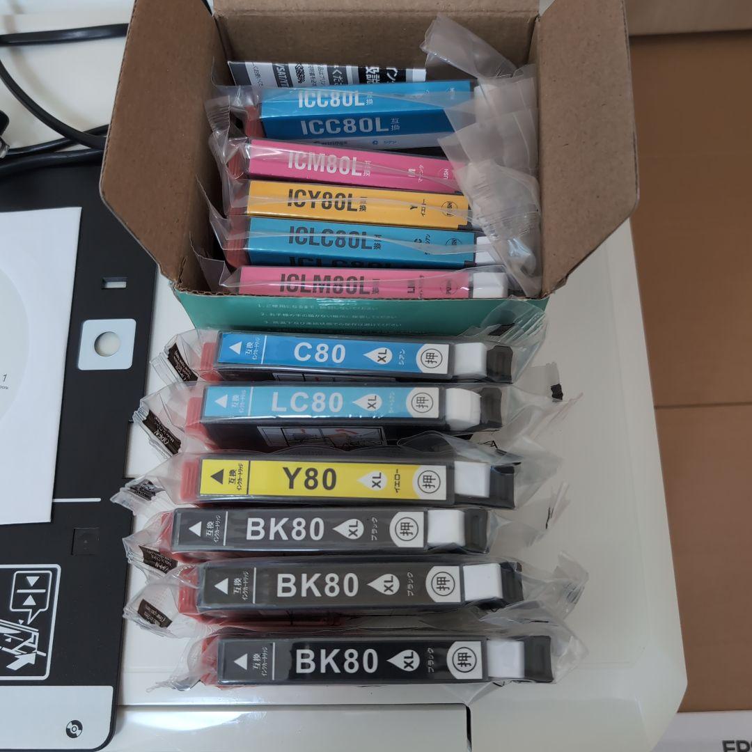 EPSONエプソン EP-807AW プリンター・複合機