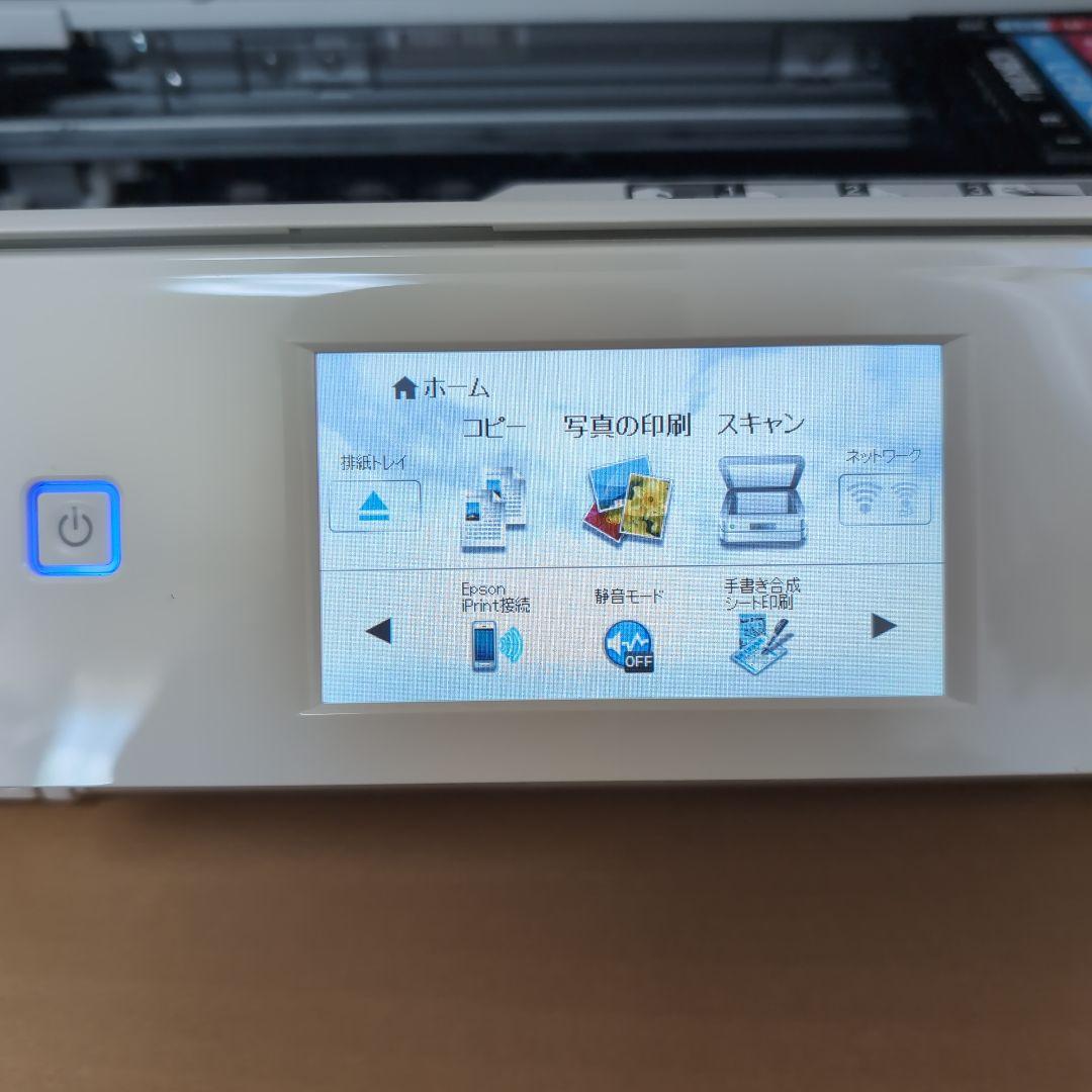 EPSONエプソン EP-807AW プリンター・複合機