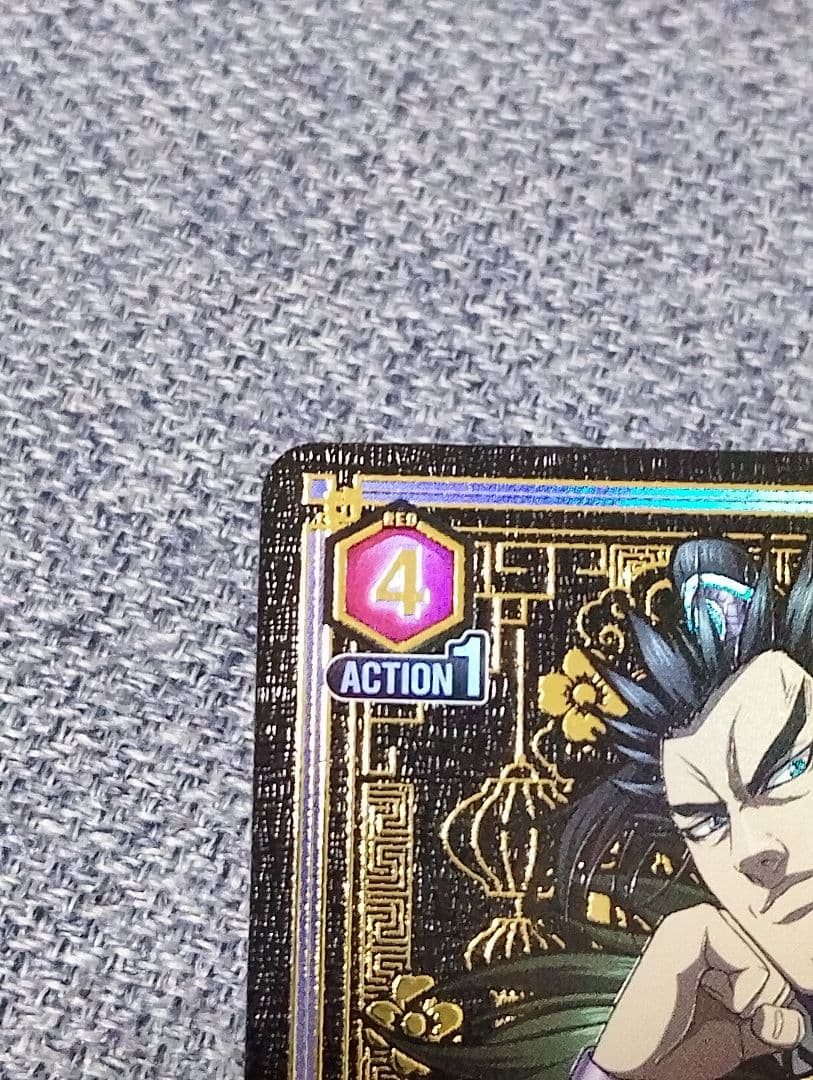 キングダム　【極美品】　桓騎　SR★★　ARS最高グレード獲得濃厚個体