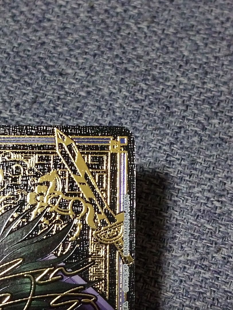 キングダム　【極美品】　桓騎　SR★★　ARS最高グレード獲得濃厚個体