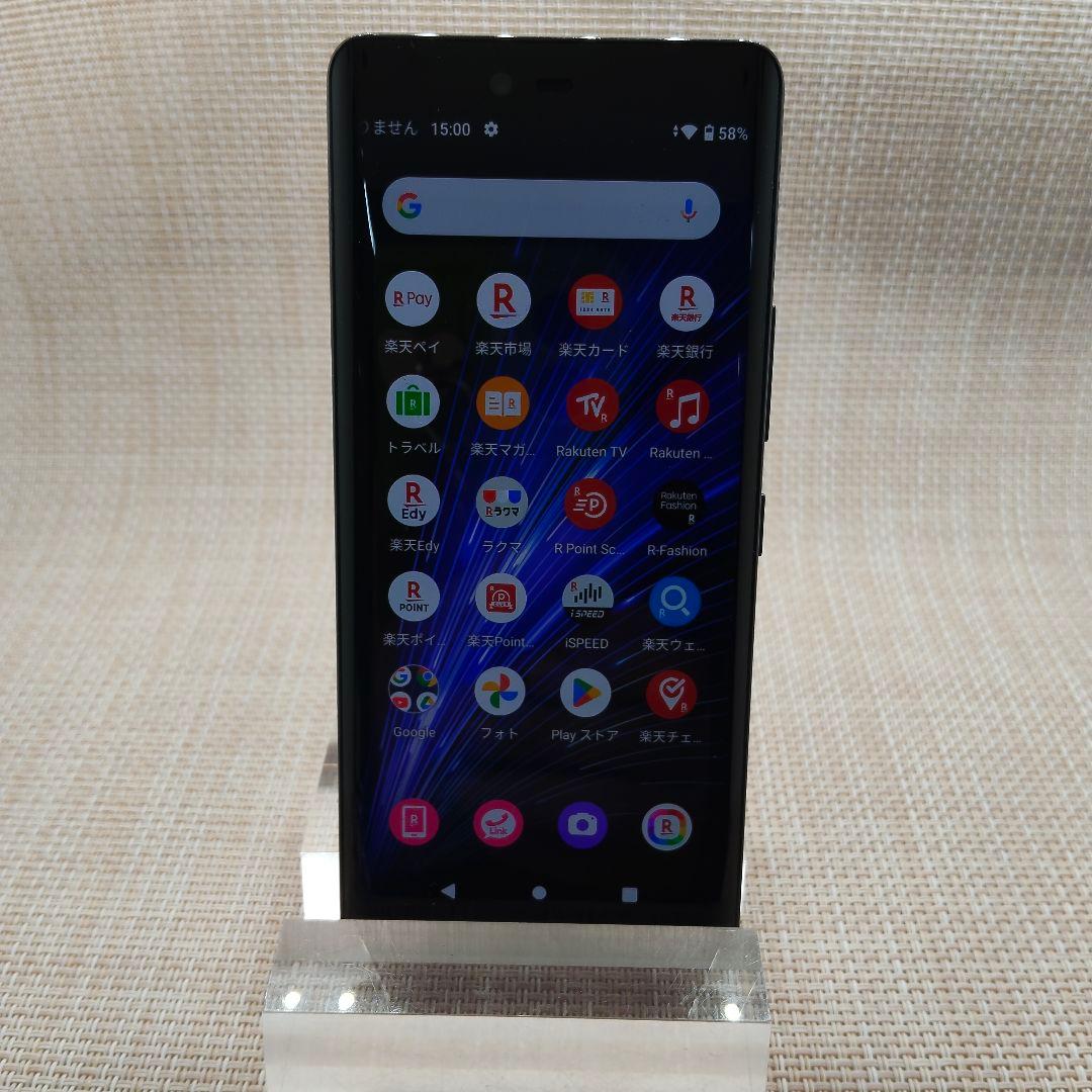 ①②ゆ Hand 5G P780 黒128GB SIMフリー　割れあり