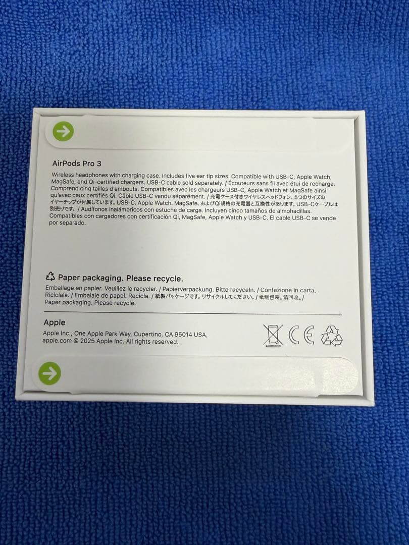 【新品・未開封】 Apple AirPods Pro 3 本体