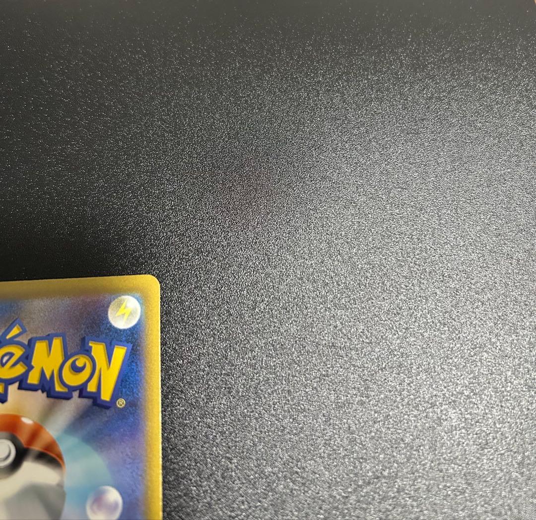 【24時間以内発送】ピカチュウexSAR MEGAドリームex