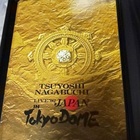 TSUYOSHI NAGABUCHI LIVE '92 JAPAN IN TO…