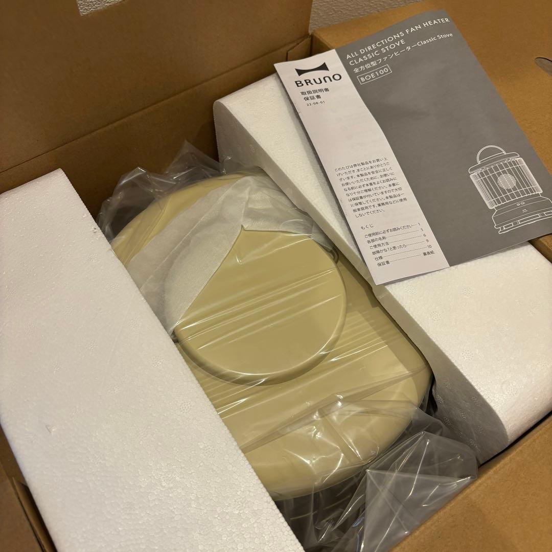 お値下げ【新品・未開封】BRUNO ブルーノ　全方位型ファンヒーター タン
