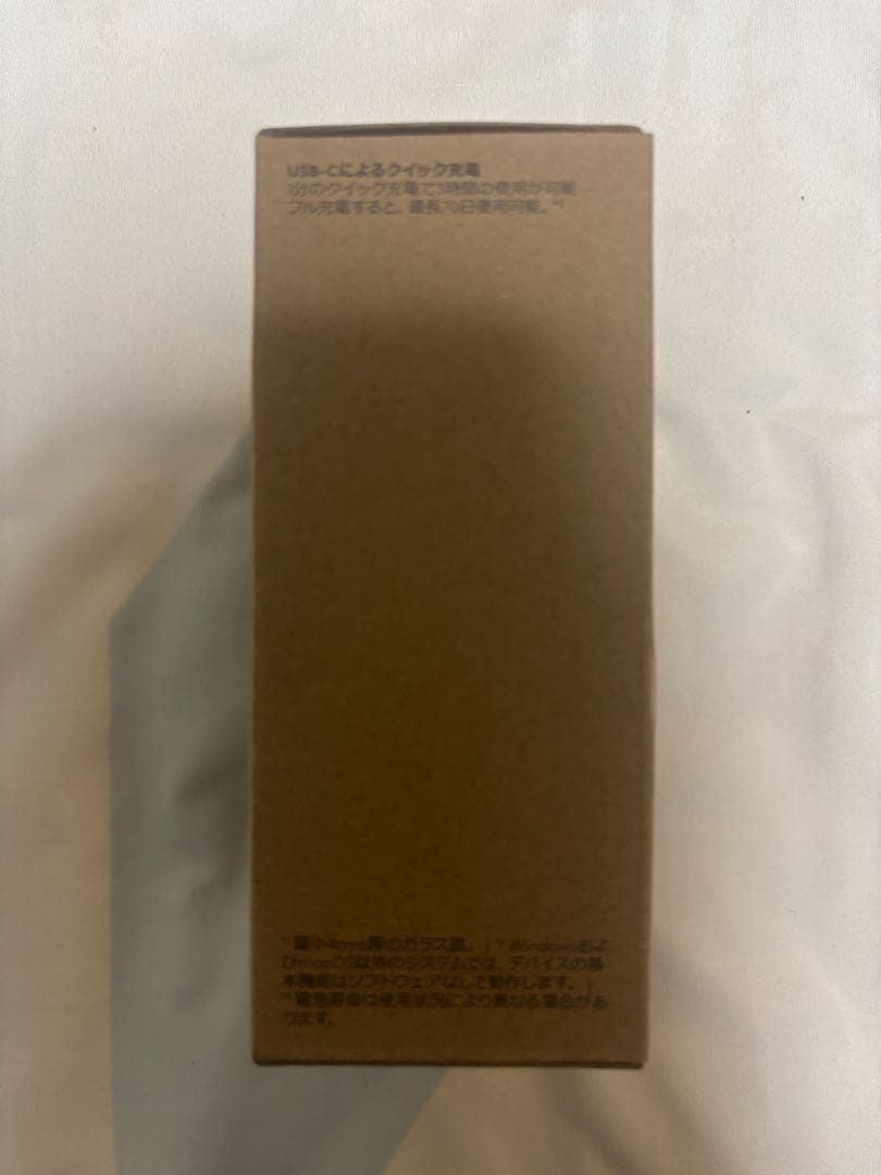 logicool MX MASTER 3S 本体