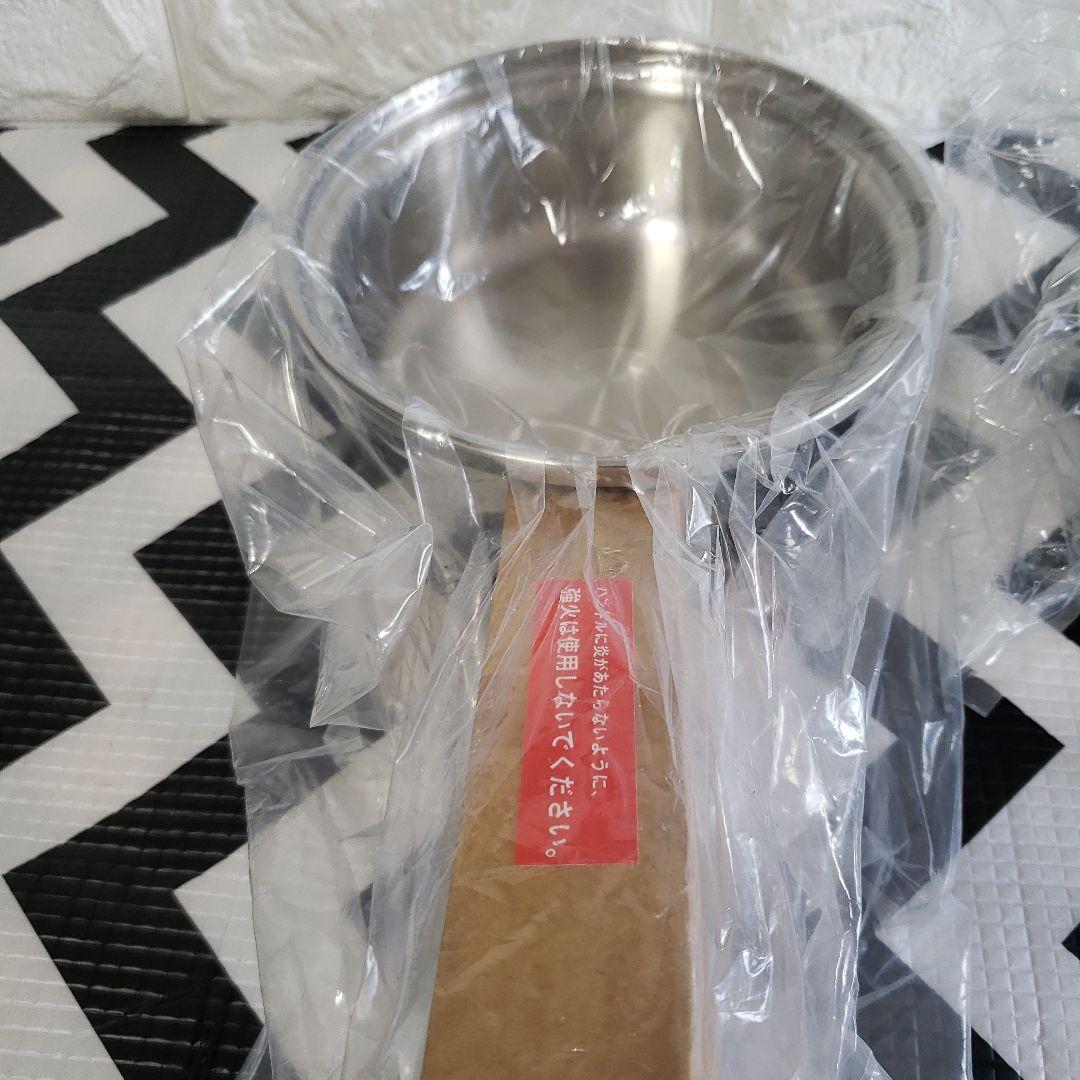 アムウェイ 小ソースパン現行型