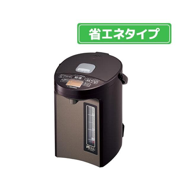 ちゃんぽん新品象印 CV-GS30-VDをベースに仕様変更エディオンモデル