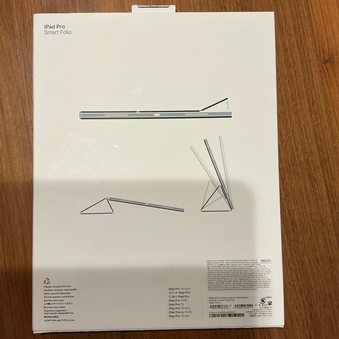 お*ん様 iPad Pro Smart Folio 13インチ デニム