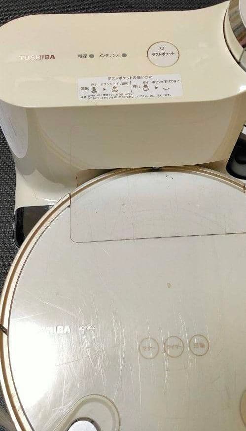 500. 東芝 ロボット 掃除機 トルネオ ロボ VC-RVS2W