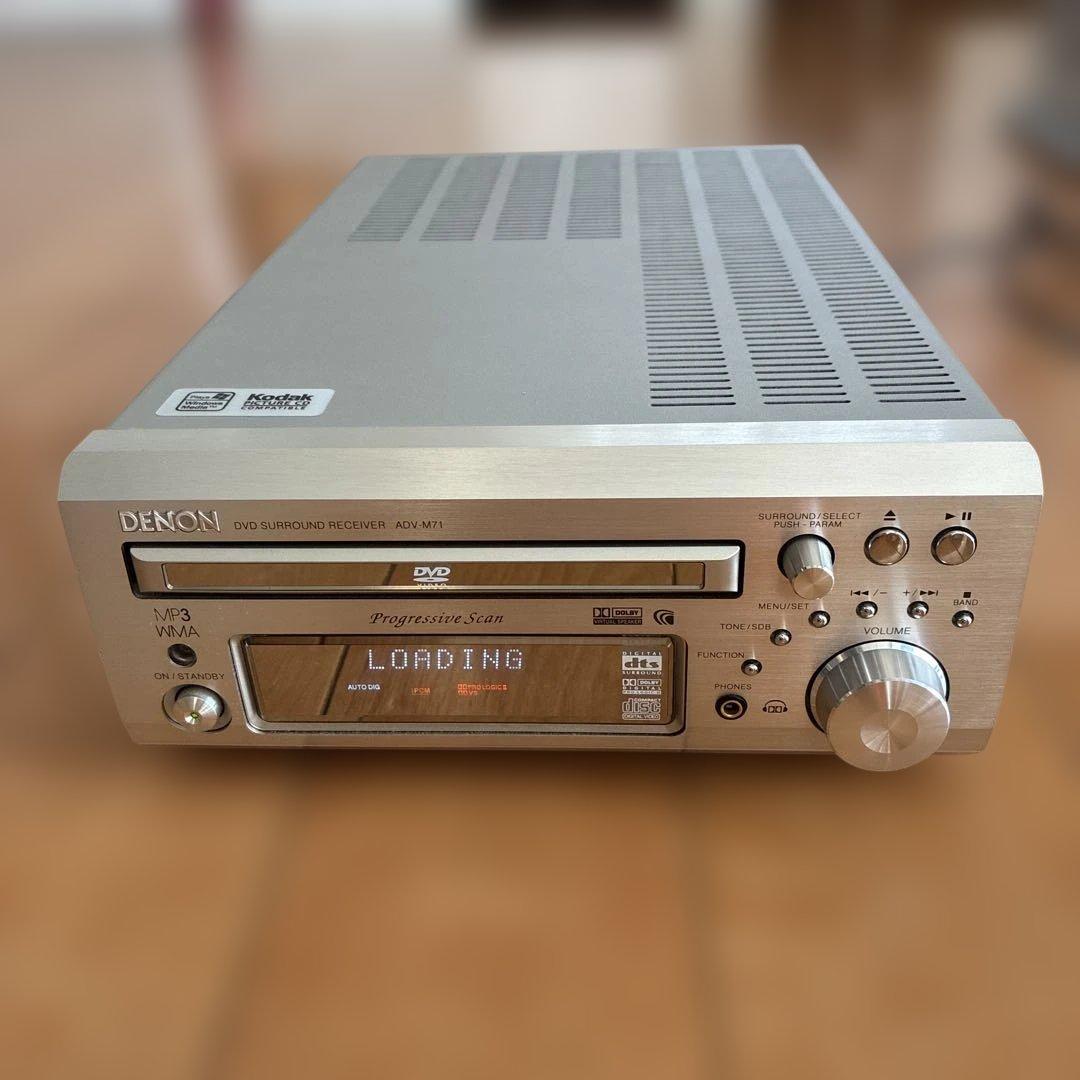 DENON ADV-M71 DVDサラウンドレシーバー