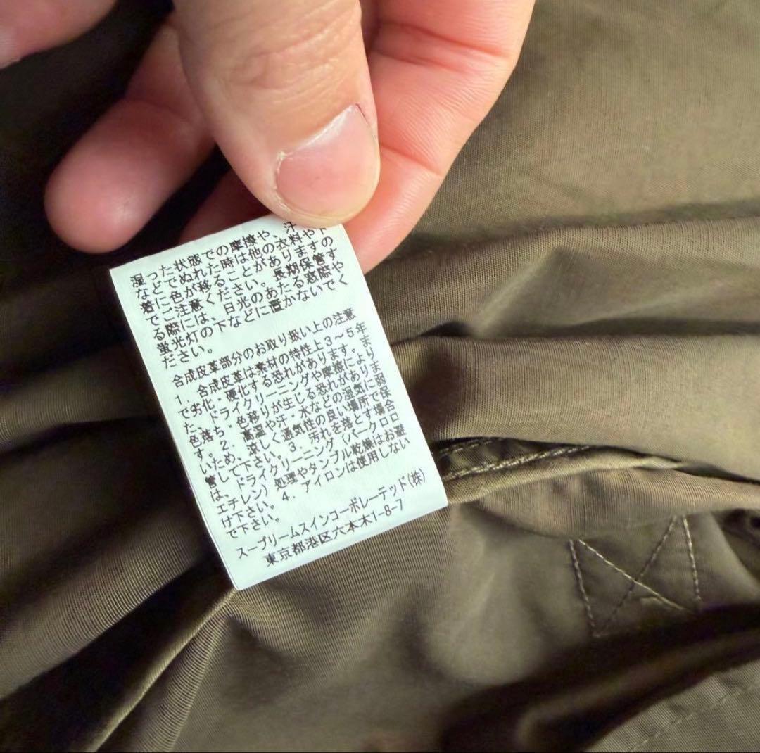 近年極美品XLサイズ相当　バブアー　スペイ　ピーチスキン　ハンティングジャケット