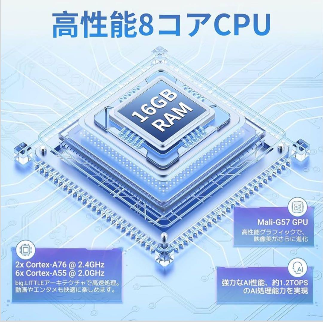 Android 15 タブレット10インチ 64GB Type-C充電