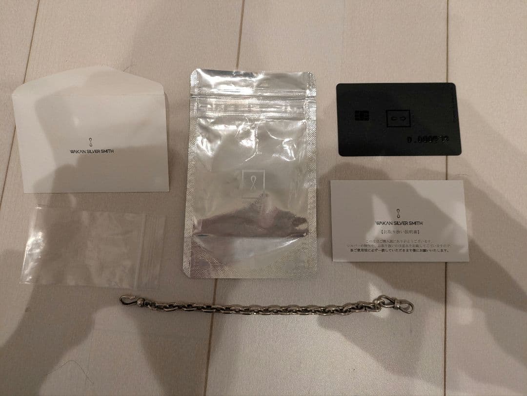 WAKAN SILVER SMITH BN-063 付属品完備　早い者勝ち