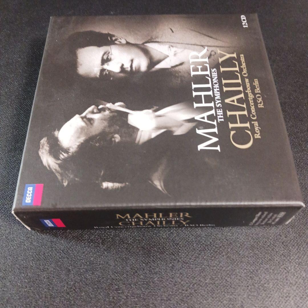 mahler chailly　the symphonies　マーラー　　　　　.