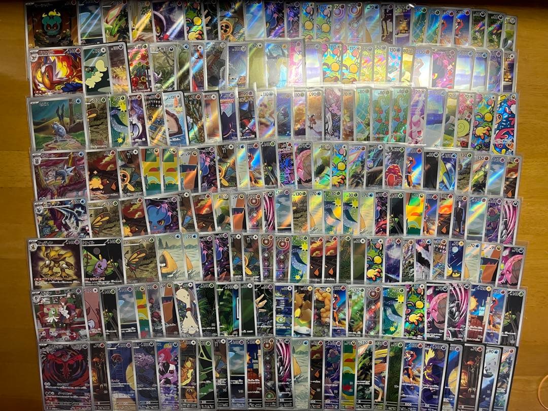 ポケモンカード AR CHR 500枚 まとめ 引退品　断捨離 Nのゼクロム