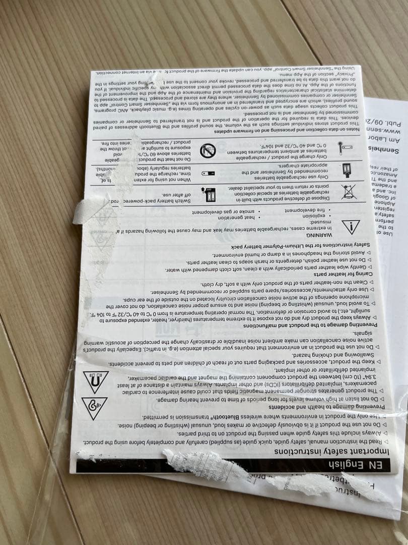 sennheiser momentum 3 wireless ヘッドホン