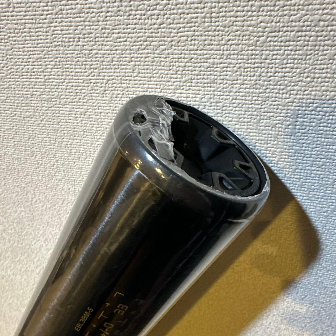 イーストン⭐︎ブラックマジック　中学硬式バット