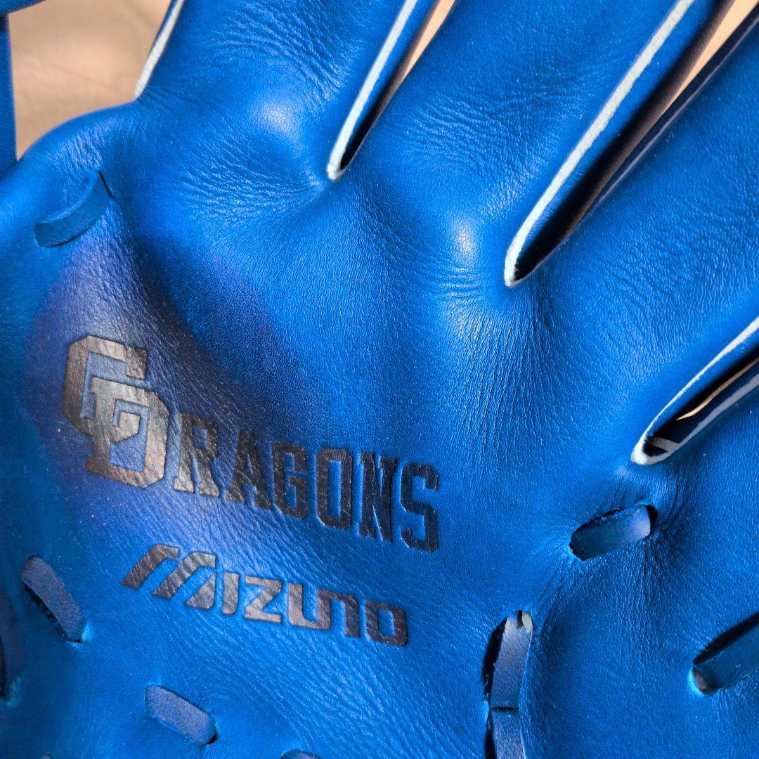 Mizuno ドラゴンズ グローブ 青ジュニア