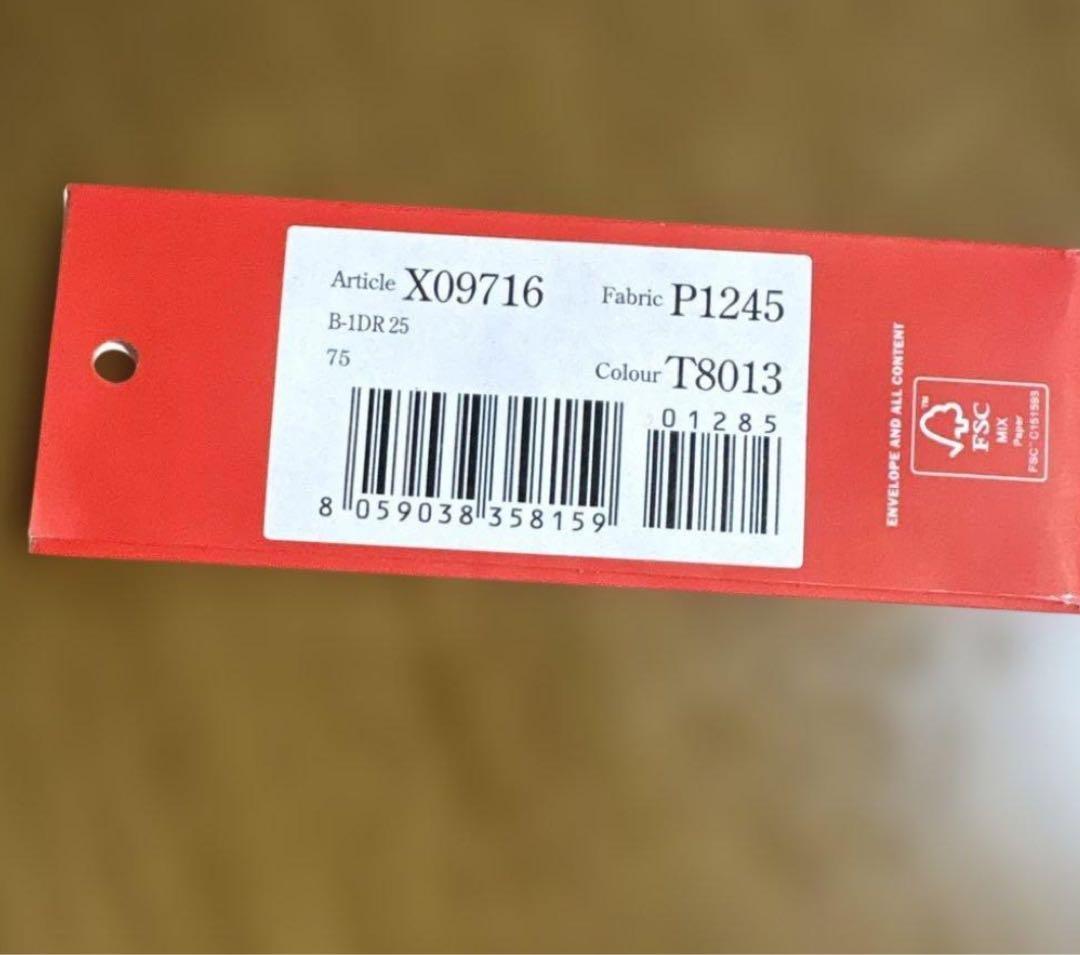 DIESEL 100%牛革ベルト 75/30 T8013