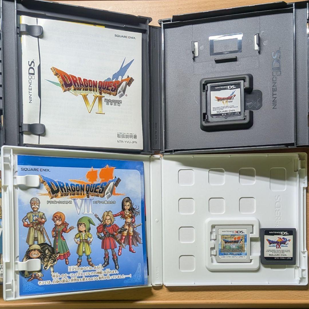 DS 3DS ソフト　ドラゴンクエスト シリーズ　まとめ売り　任天堂