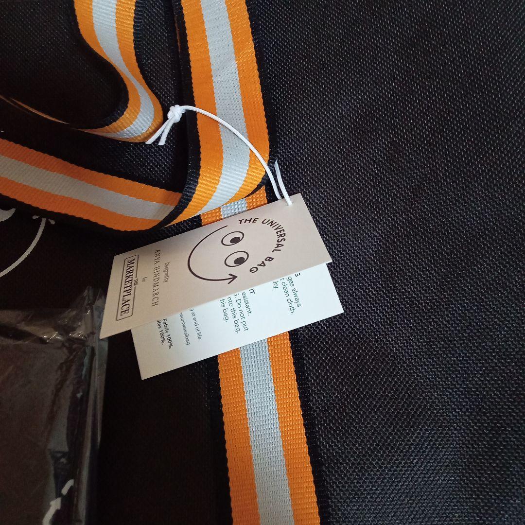 アニヤハインドマーチ　ユニバーサルバッグ　TheMarketplace セット