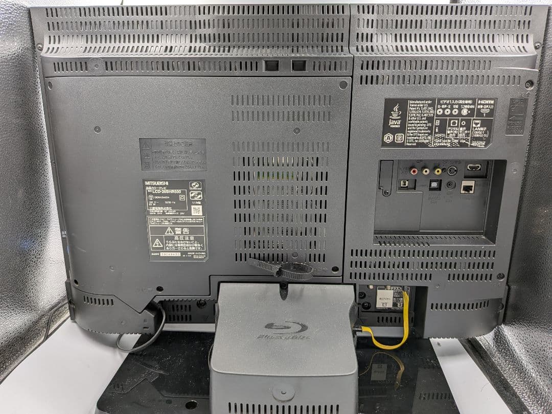 三菱 REAL Blu-ray&HDD内蔵 26インチ 液晶テレビ