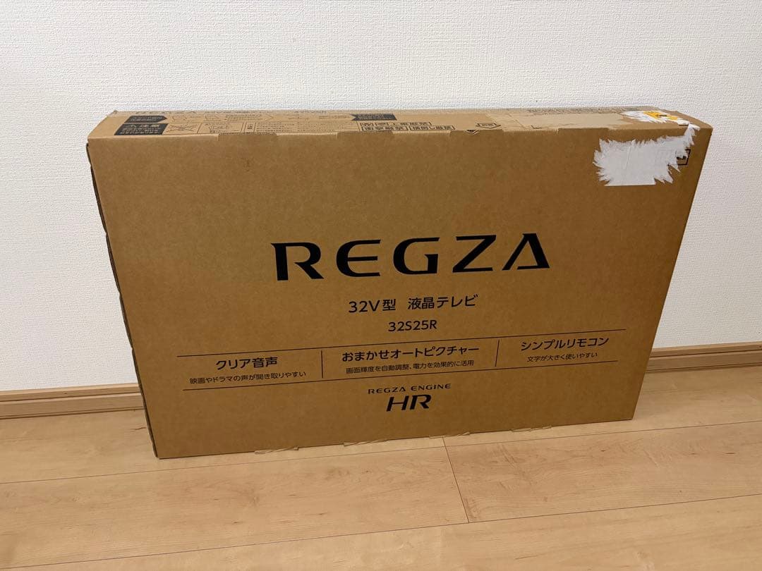 REGZA レグザ 32V型 ハイビジョン液晶テレビ 32S25R