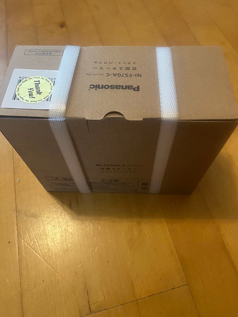 panasonic ni-fs70a-c グレイベージュ