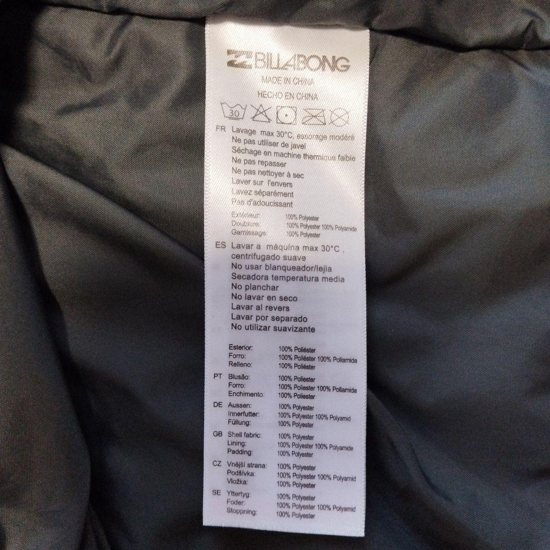 【極美品】ビラボン　スノボーウェア　M　上下