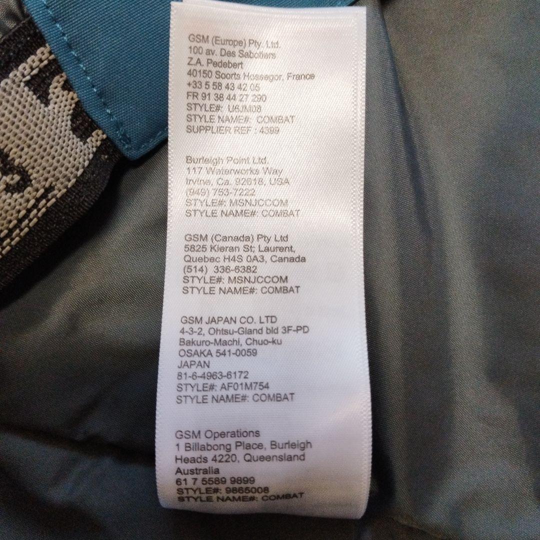 【極美品】ビラボン　スノボーウェア　M　上下