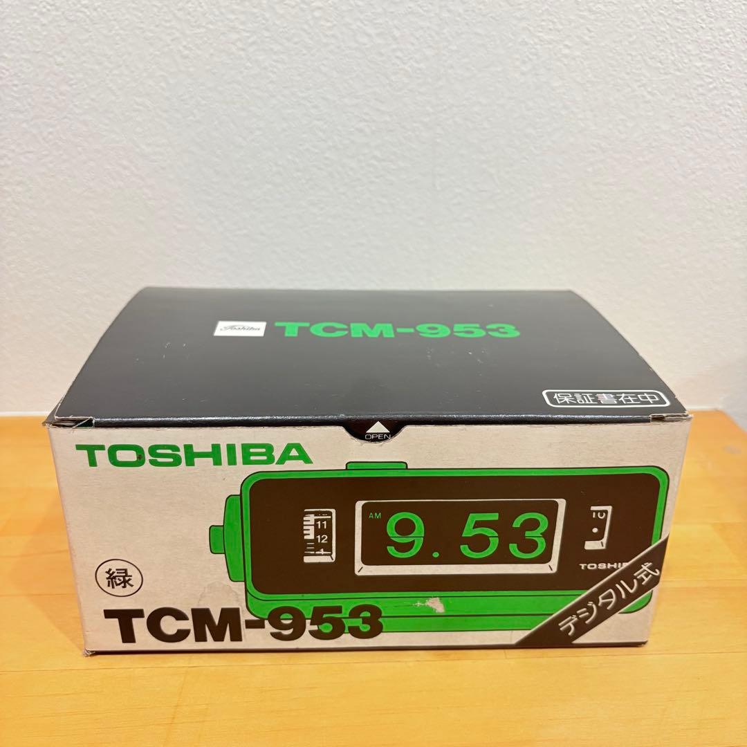 未使用　東芝　パタパタ時計　TCM-953 緑　TOSHIBA レトロ　昭和