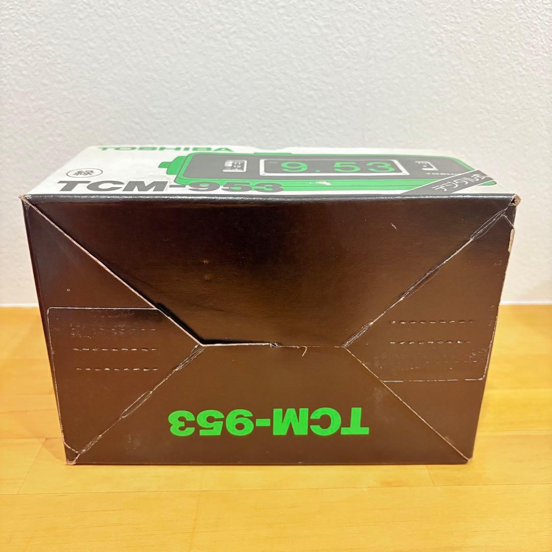未使用　東芝　パタパタ時計　TCM-953 緑　TOSHIBA レトロ　昭和