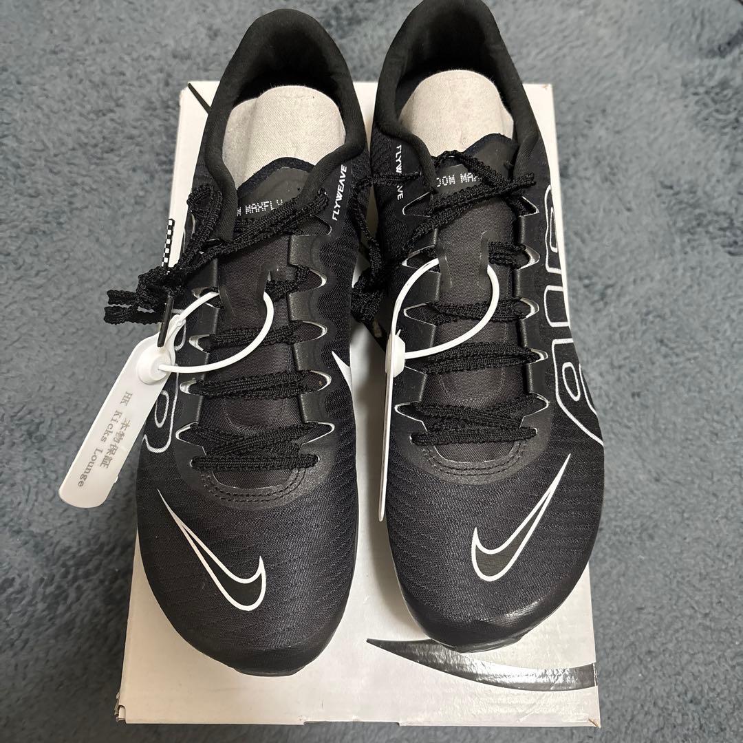 マックスフライ 黒モアテン 28cm 新品