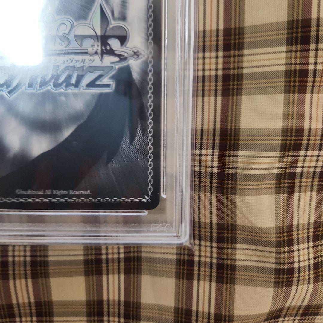 タカシヴァイスシュヴァルツ これからも続く日々　たきな　psa10