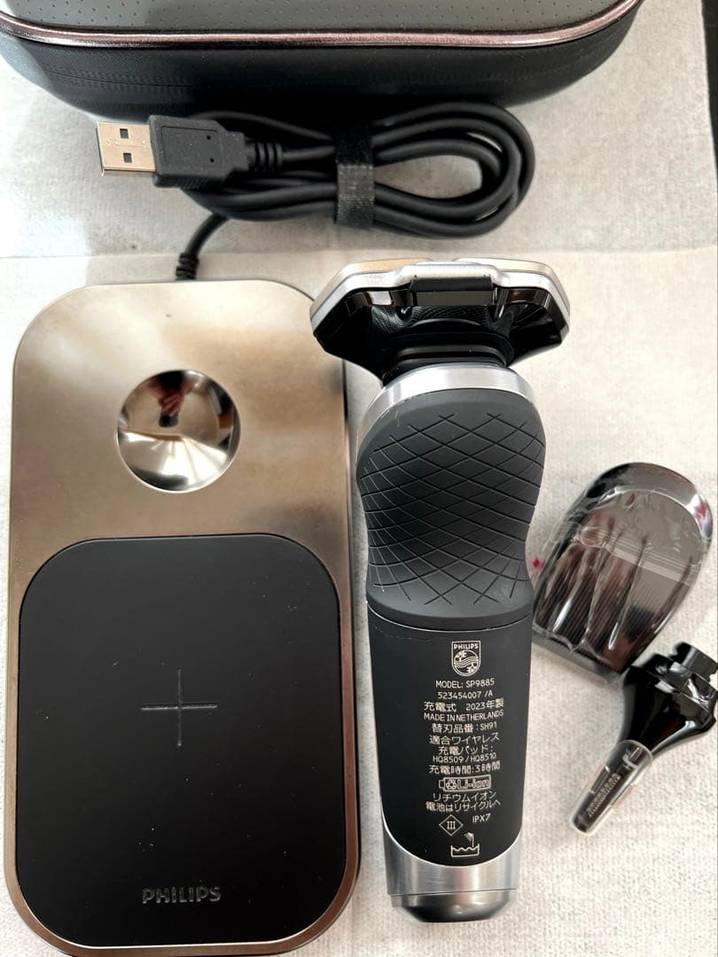 Philips Shaver S9000Prestige SP9885/36美品