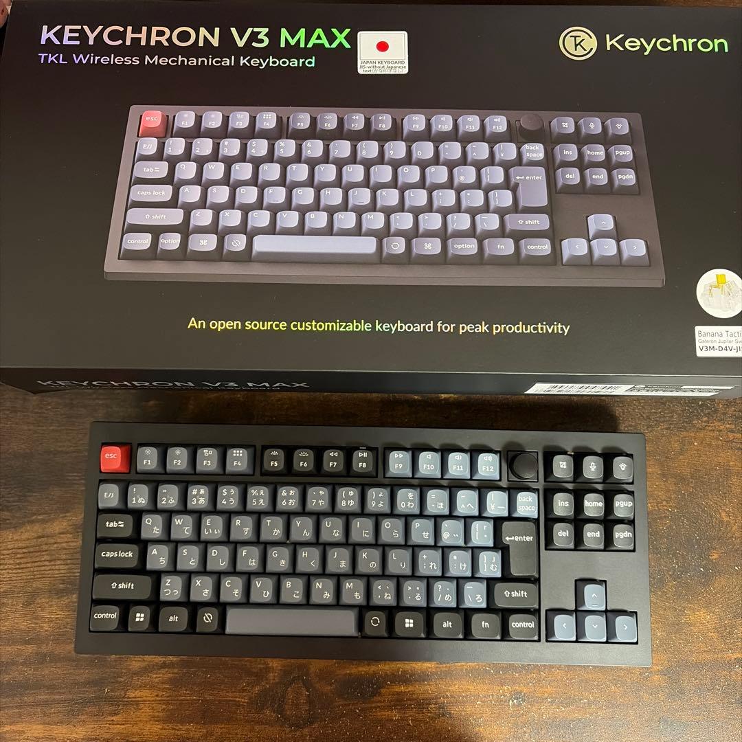 keychron V3 MAX JIS バナナ軸 かな印字あり