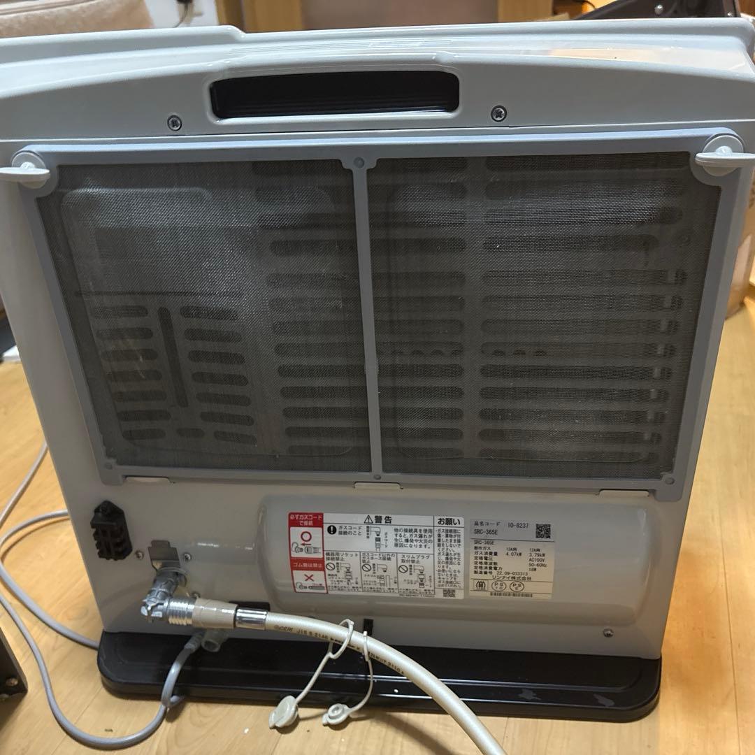 リンナイ ガスファンヒーター　SRC-365E 10-8237 11-15畳まで