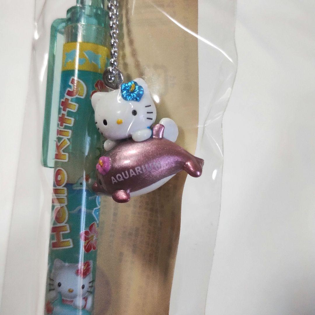 ご当地キティ　ボールペン　4本セット　激レア