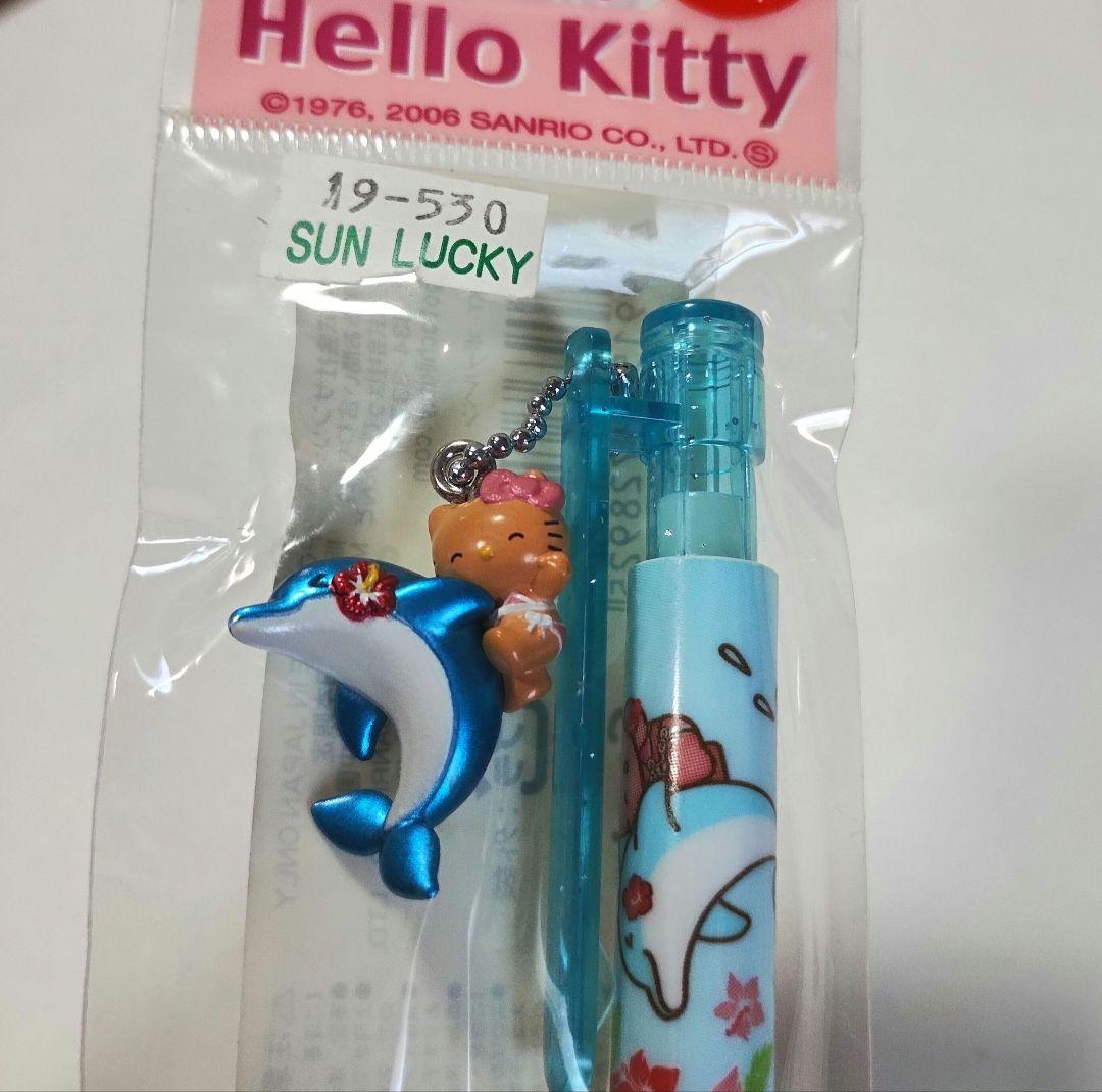 ご当地キティ　ボールペン　4本セット　激レア