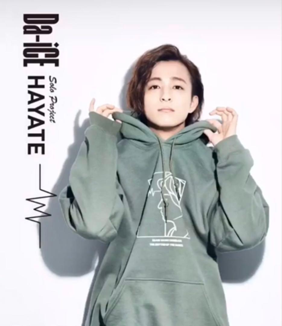 和田颯　パーカー　フーディ　Mサイズ