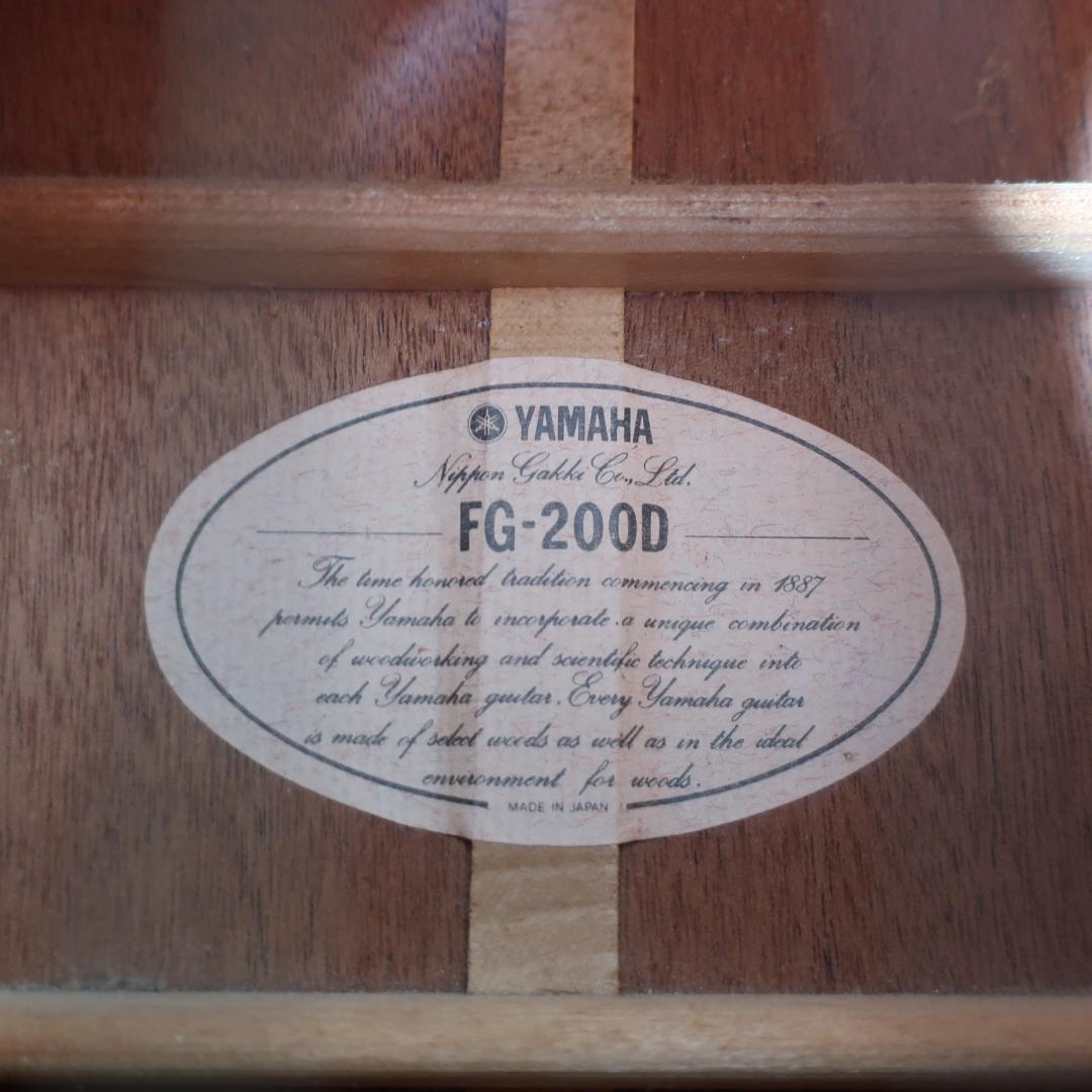 YAMAHA FG-200D アコースティックギター ケース付