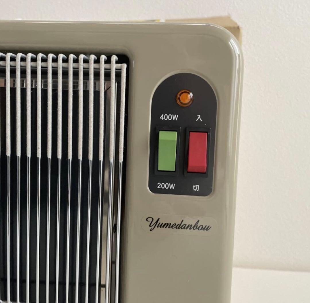 夢暖房　日本製　パネルヒーター 400W ほぼ未使用　保証2028年11月まで