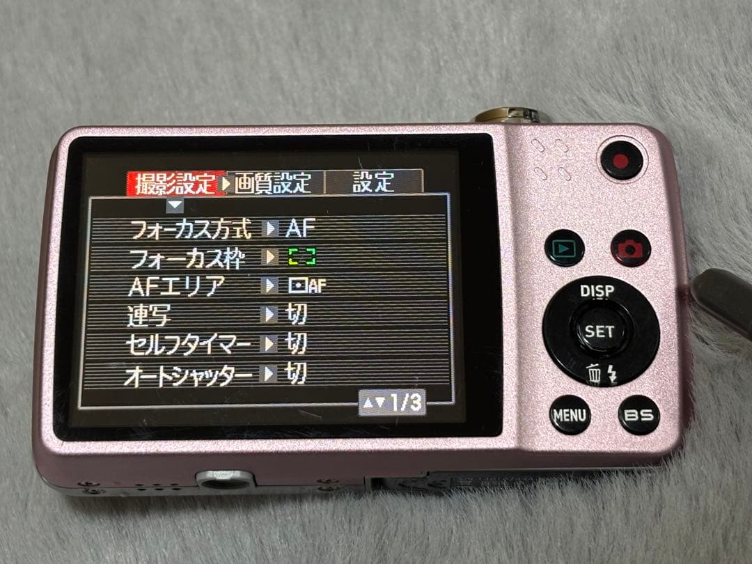 CASIO EXILIM EX-Z550 ピンク