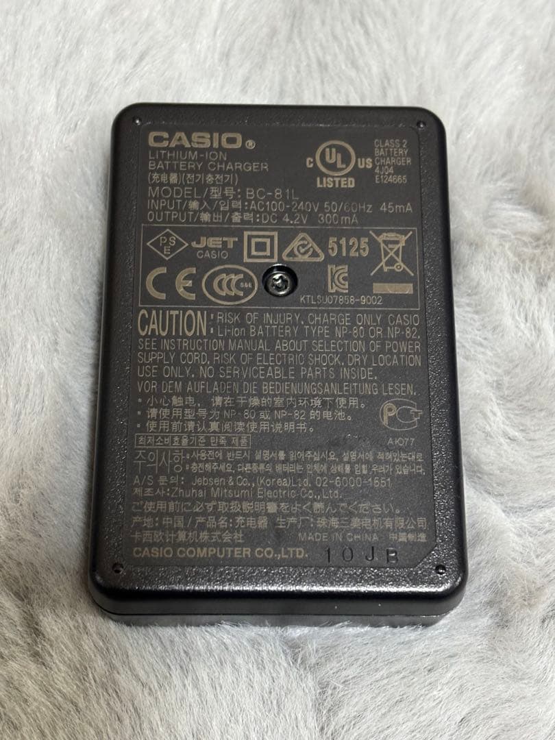 CASIO EXILIM EX-Z550 ピンク