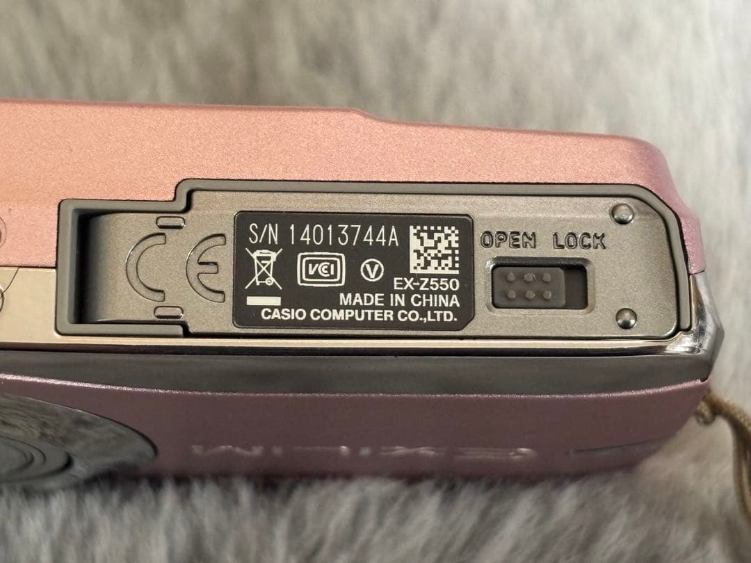 CASIO EXILIM EX-Z550 ピンク