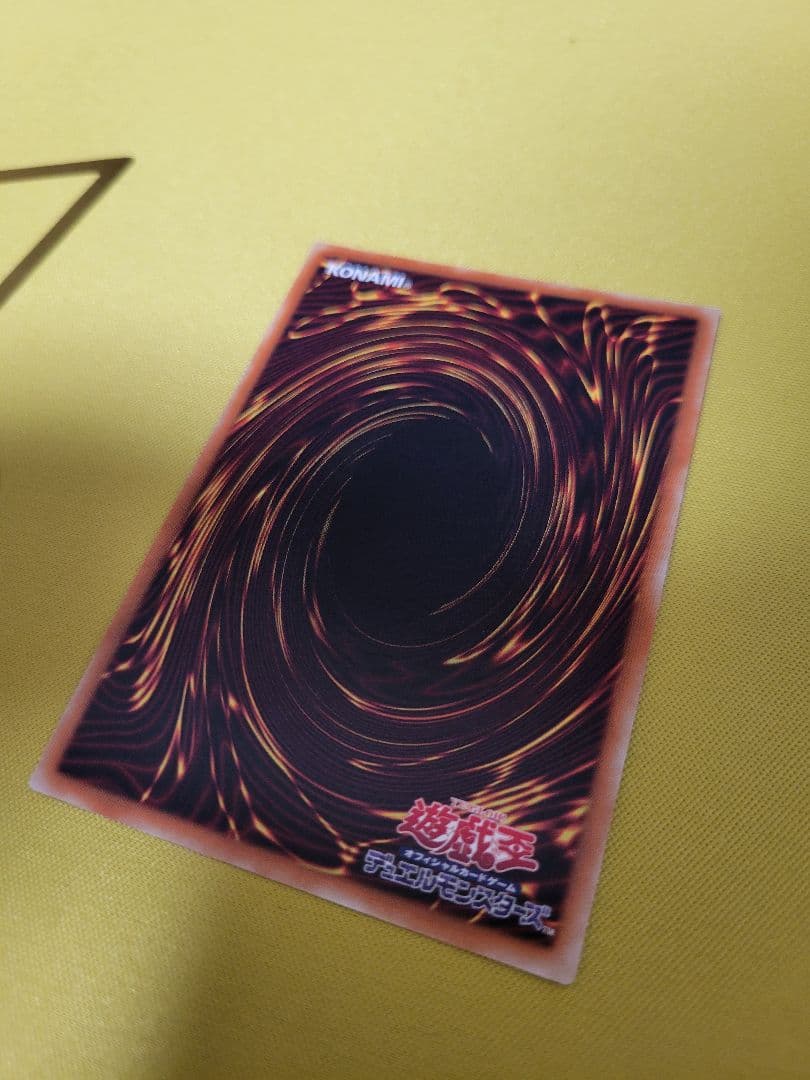 【良品】真紅眼の黒竜 20th シークレットレア レッドアイズブラックドラゴン