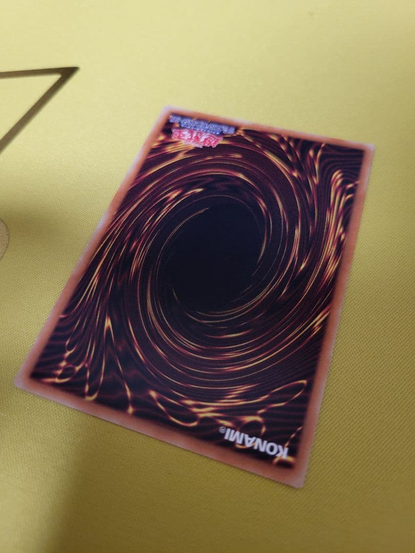 【良品】真紅眼の黒竜 20th シークレットレア レッドアイズブラックドラゴン