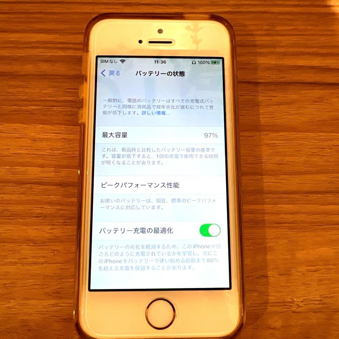 iPhone SE 第1世代 YM SIMロック解除済